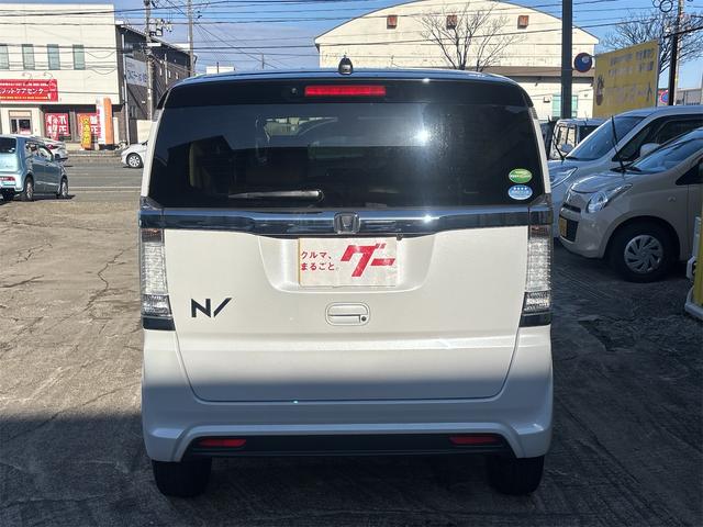 Ｎ－ＢＯＸスラッシュ Ｇ・Ｌターボインテリアカラーパッケージ　４ＷＤ　ＥＴＣ　バックカメラ　オートクルーズコントロール　衝突被害軽減システム　オートライト　ＨＩＤ　スマートキー　アイドリングストップ　シートヒーター　ベンチシート　ＣＶＴ　盗難防止システム　ＡＢＳ（17枚目）