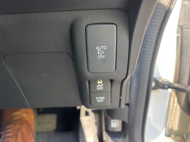 Ｎ－ＢＯＸスラッシュ Ｇ・Ｌターボインテリアカラーパッケージ　４ＷＤ　ＥＴＣ　バックカメラ　オートクルーズコントロール　衝突被害軽減システム　オートライト　ＨＩＤ　スマートキー　アイドリングストップ　シートヒーター　ベンチシート　ＣＶＴ　盗難防止システム　ＡＢＳ（29枚目）