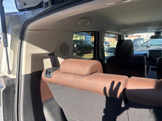 Ｎ－ＢＯＸスラッシュ Ｇ・Ｌターボインテリアカラーパッケージ　４ＷＤ　ＥＴＣ　バックカメラ　オートクルーズコントロール　衝突被害軽減システム　オートライト　ＨＩＤ　スマートキー　アイドリングストップ　シートヒーター　ベンチシート　ＣＶＴ　盗難防止システム　ＡＢＳ（38枚目）