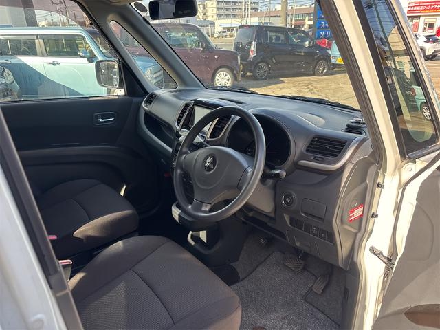 デリカＤ：２ Ｘ　４ＷＤ　ＥＴＣ　ナビ　ＴＶ　両側スライド・片側電動　アルミホイール　スマートキー　ＣＶＴ　盗難防止システム　衝突安全ボディ　ＡＢＳ　ＣＤ　ＤＶＤ再生　ＵＳＢ　Ｂｌｕｅｔｏｏｔｈ　エアコン（2枚目）