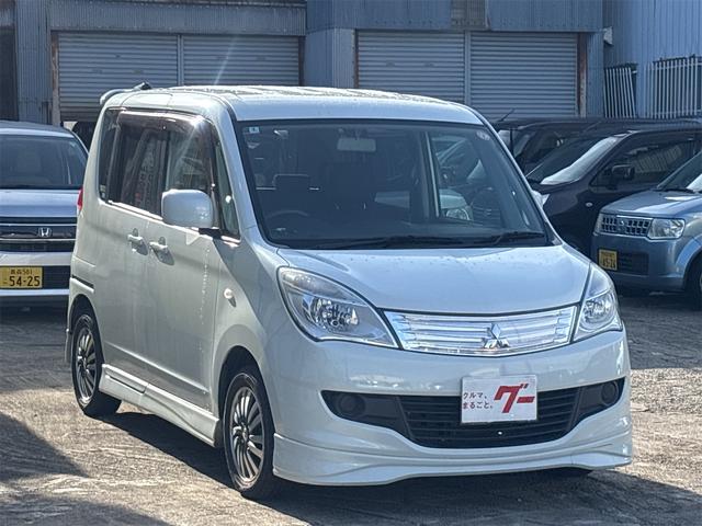 デリカＤ：２ Ｘ　４ＷＤ　ＥＴＣ　ナビ　ＴＶ　両側スライド・片側電動　アルミホイール　スマートキー　ＣＶＴ　盗難防止システム　衝突安全ボディ　ＡＢＳ　ＣＤ　ＤＶＤ再生　ＵＳＢ　Ｂｌｕｅｔｏｏｔｈ　エアコン（13枚目）