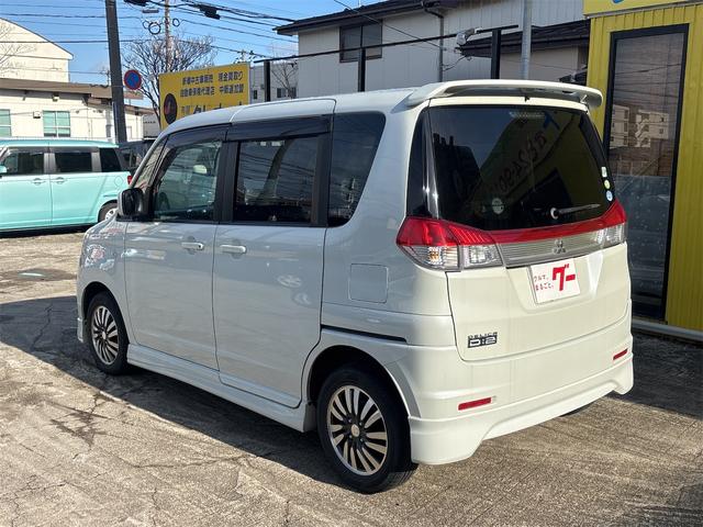 デリカＤ：２ Ｘ　４ＷＤ　ＥＴＣ　ナビ　ＴＶ　両側スライド・片側電動　アルミホイール　スマートキー　ＣＶＴ　盗難防止システム　衝突安全ボディ　ＡＢＳ　ＣＤ　ＤＶＤ再生　ＵＳＢ　Ｂｌｕｅｔｏｏｔｈ　エアコン（15枚目）