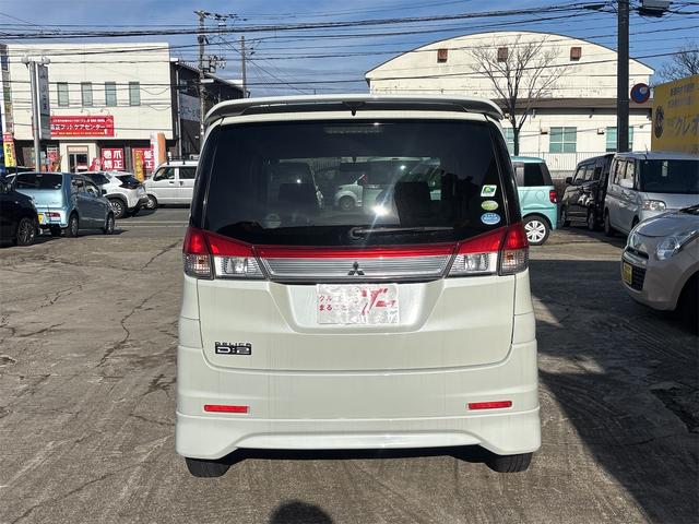 デリカＤ：２ Ｘ　４ＷＤ　ＥＴＣ　ナビ　ＴＶ　両側スライド・片側電動　アルミホイール　スマートキー　ＣＶＴ　盗難防止システム　衝突安全ボディ　ＡＢＳ　ＣＤ　ＤＶＤ再生　ＵＳＢ　Ｂｌｕｅｔｏｏｔｈ　エアコン（16枚目）