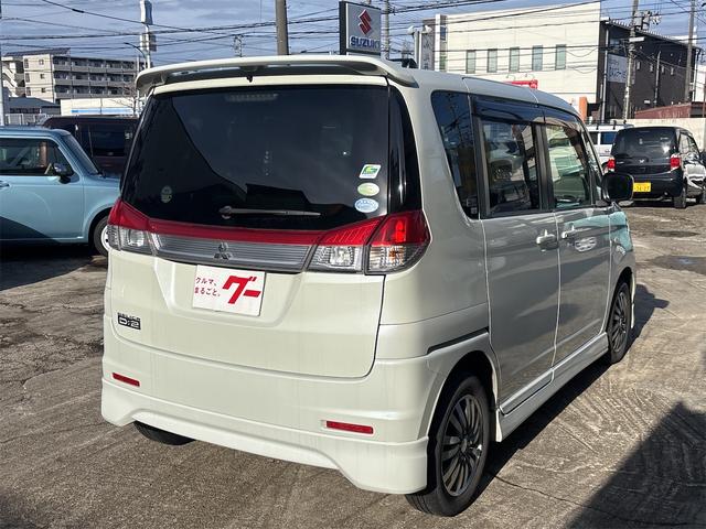 デリカＤ：２ Ｘ　４ＷＤ　ＥＴＣ　ナビ　ＴＶ　両側スライド・片側電動　アルミホイール　スマートキー　ＣＶＴ　盗難防止システム　衝突安全ボディ　ＡＢＳ　ＣＤ　ＤＶＤ再生　ＵＳＢ　Ｂｌｕｅｔｏｏｔｈ　エアコン（17枚目）