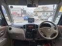 運転者にとっては日々使用することとなる運転席です。運転席が快適だと運転に集中することができますね。