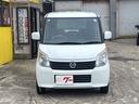 E 4WD 両側スライドドア TV スマートキー シートヒーター ベンチシート CVT 盗難防止システム ABS アルミホイール 衝突安全ボディ エアコン パワーステアリング パワーウィンドウ(13枚目)