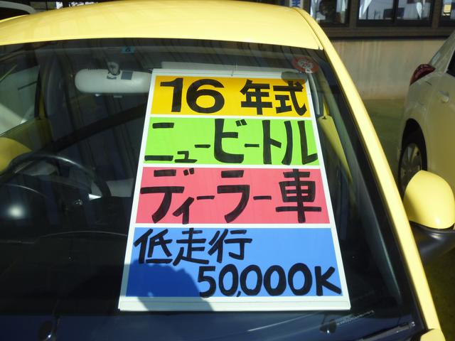 2.0 低走行5万キロ ワンオーナー 社外アルミ(8枚目)