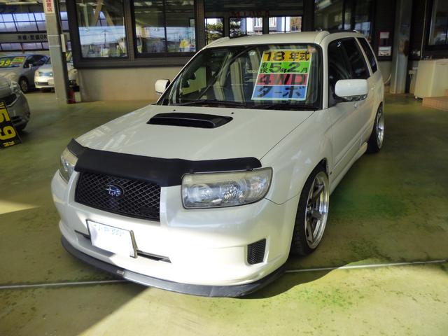 フォレスター スバル クロススポーツ２ ０ｔ レカロシート 車高調 社外マフラー ターボ車 青森県 クロススポーツ２ ０ｔ レカロシート 車高調 社外マフラー ターボ車 スバルフォレスターの中古車 Biglobe中古車情報 相場 検索