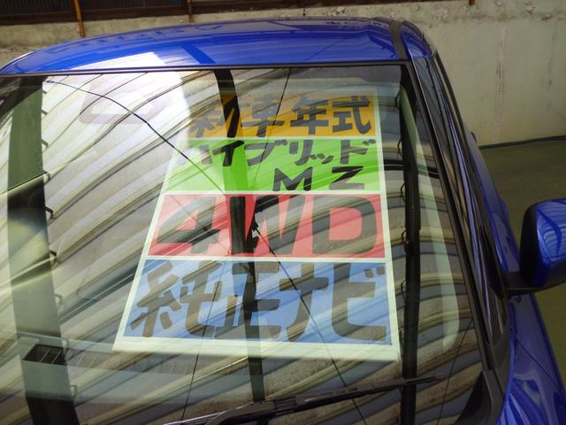 スイフト ハイブリッドＭＺ　４ＷＤ　純正ナビ（12枚目）