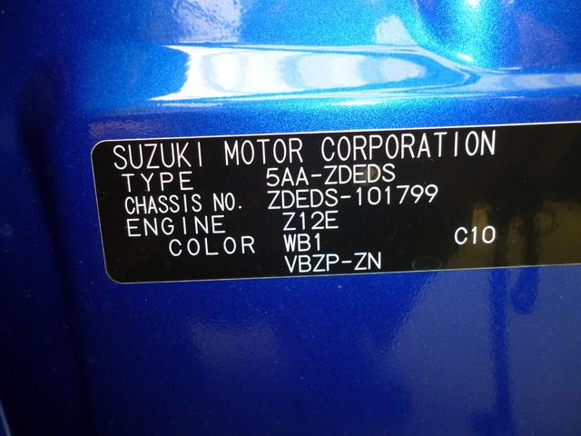 スイフト ハイブリッドＭＺ　４ＷＤ　純正ナビ（15枚目）