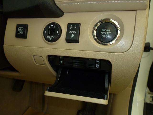 クラウン ３．０ロイヤルサルーンｉ－Ｆｏｕｒ　プレミアムＥＤ　４ＷＤ　純正ＨＤＤナビ　ＴＶ　Ｂカメラ　ＥＴＣ　サンルーフ　パワーシート（10枚目）