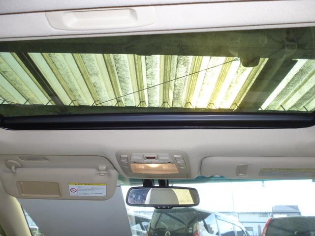 クラウン ３．０ロイヤルサルーンｉ－Ｆｏｕｒ　プレミアムＥＤ　４ＷＤ　純正ＨＤＤナビ　ＴＶ　Ｂカメラ　ＥＴＣ　サンルーフ　パワーシート（14枚目）