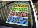 ３．０ロイヤルサルーンｉ－Ｆｏｕｒ　プレミアムＥＤ　４ＷＤ　純正ＨＤＤナビ　ＴＶ　Ｂカメラ　ＥＴＣ　サンルーフ　パワーシート（22枚目）