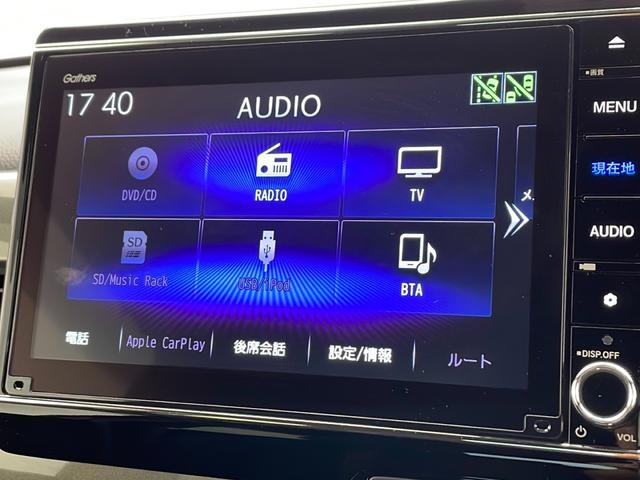 Ｌホンダセンシング　ホンダセンシング　純正ナビ　フルセグ　Ｂｌｕｅｔｏｏｔｈ　バックカメラ　コーナーセンサー　純正ＬＥＤライト　ヒートシーター　電動パーキングブレーキ　オートブレーキホールド　社外ドラレコ(11枚目)