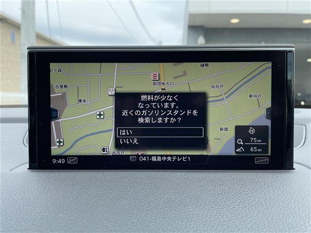 アウディ Ｑ７