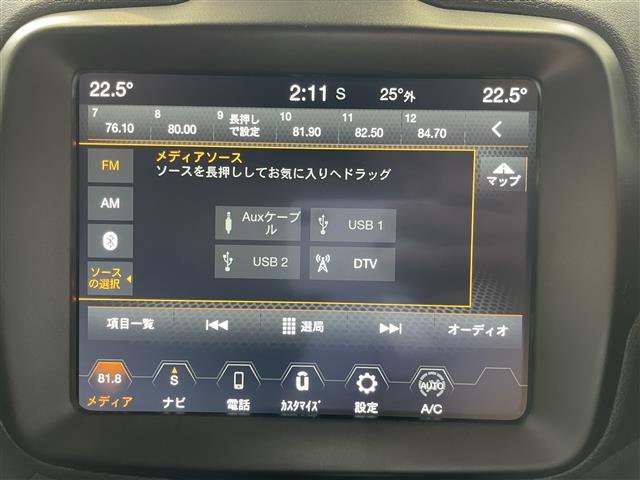 ジープ・レネゲード トレイルホーク　ワンオーナー　４ＷＤ　純正ナビ　クルーズコントロール　リアクリアランスソナー　アイドリングストップ　バックカメラ　ルーフレール　プッシュスタート　オートライト　ＬＥＤライト　フォグ　リアフォグ　ＥＴＣ（5枚目）