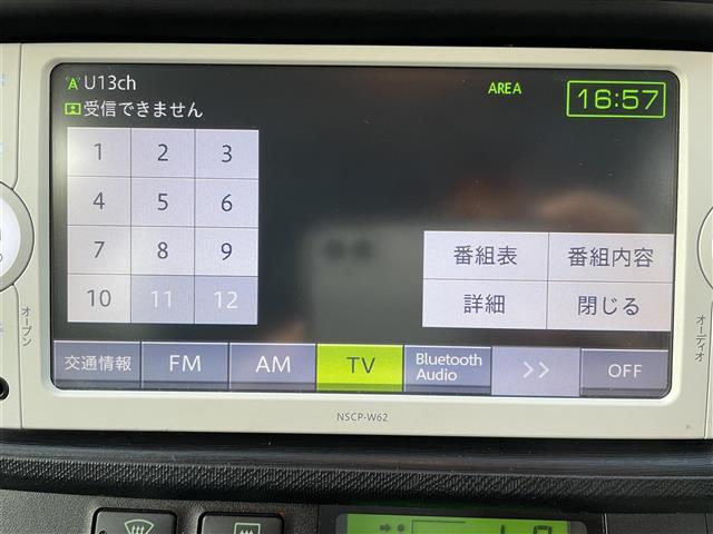 アクア Ｓ（15枚目）