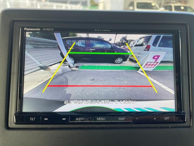 N-BOXカスタム L ワンオーナー 社外メモリーナビ ホンダセンシング レーダークルーズ 両側パワースライドドア ステアリングリモコン シートヒーター シートバックテーブル バックカメラ ドライブレコーダー LEDライト(3枚目)