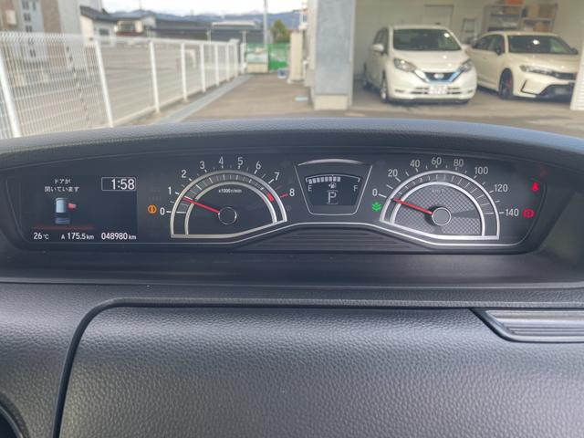 N-BOXカスタム L ワンオーナー 社外メモリーナビ ホンダセンシング レーダークルーズ 両側パワースライドドア ステアリングリモコン シートヒーター シートバックテーブル バックカメラ ドライブレコーダー LEDライト(9枚目)