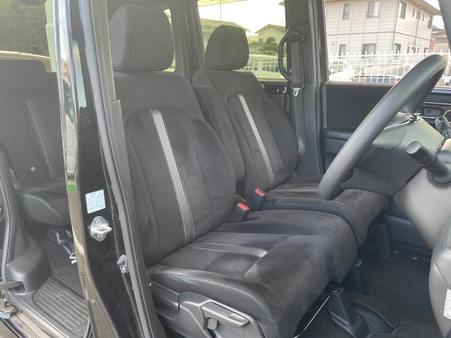 N-BOXカスタム L ワンオーナー 社外メモリーナビ ホンダセンシング レーダークルーズ 両側パワースライドドア ステアリングリモコン シートヒーター シートバックテーブル バックカメラ ドライブレコーダー LEDライト(20枚目)