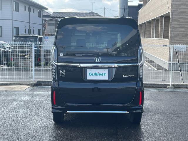 N-BOXカスタム L ワンオーナー 社外メモリーナビ ホンダセンシング レーダークルーズ 両側パワースライドドア ステアリングリモコン シートヒーター シートバックテーブル バックカメラ ドライブレコーダー LEDライト(36枚目)