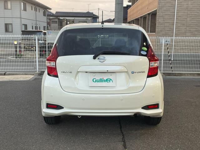 ノート e-パワー X ワンオーナー 純正メモリーナビ 衝突被害軽減システム アラウンドビューモニター スマート・ルームミラー ステアリングリモコン ドライブレコーダー オートライト プッシュスタート ドアバイザー(31枚目)
