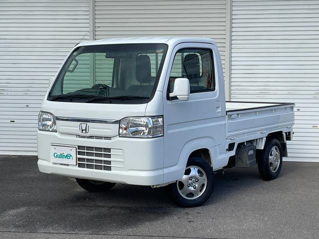 アクティトラック タウン　ワンオーナー　４ＷＤ　純正ＣＤオーディオ　純正１２インチＡＷ　荷台ランプ　ミラー型ドライブレコーダー　純正ゴムマット　キーレス（21枚目）