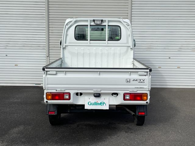 アクティトラック タウン　ワンオーナー　４ＷＤ　純正ＣＤオーディオ　純正１２インチＡＷ　荷台ランプ　ミラー型ドライブレコーダー　純正ゴムマット　キーレス（24枚目）