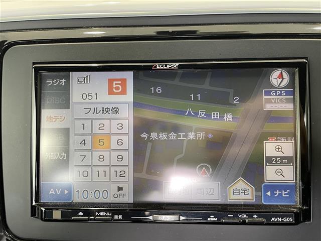 ◆全国約４６０店舗のネットワークで、１つの店舗にいながら毎日入荷する全国の在庫からクルマをお選びいただけます。ご希望の車・条件がありましたら、お近くの店舗までお気軽にご相談ください。