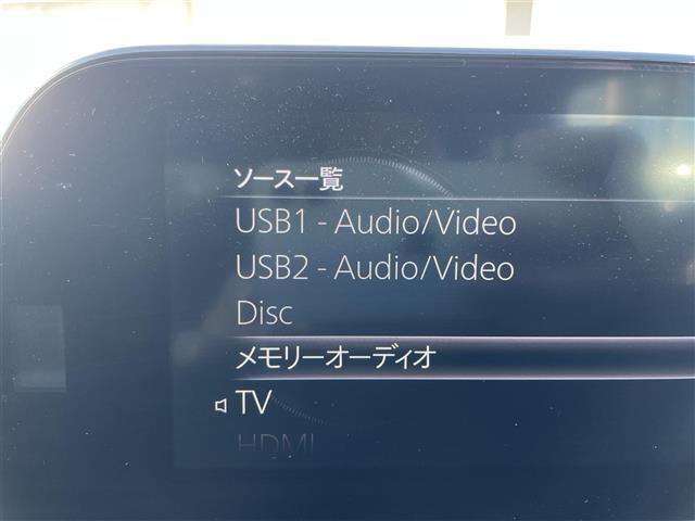 ＭＡＺＤＡ３ファストバック １５Ｓツーリング　ワンオーナー　純正メモリーナビ　３６０°セーフティパッケージ　レーダークルーズ　ヘッドアップディスプレイ　クリアランスソナー　ステアリングリモコン　ドライブレコーダー　オートライト　ＬＥＤライト（6枚目）