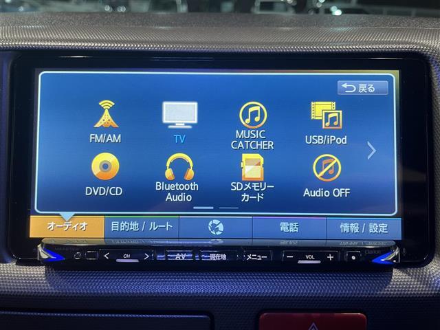 ハイエースワゴン GL(22枚目)