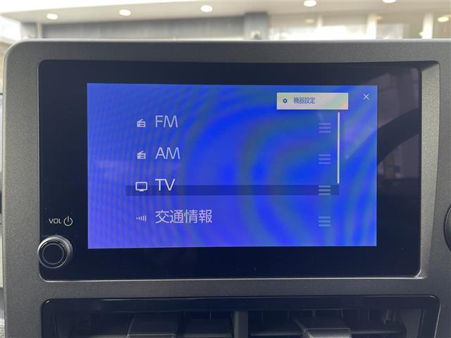 ＧＲヤリス ＲＺ　ハイパフォーマンス　ワンオーナー　ディスプレイオーディオ　ＪＢＬサウンドシステム　トヨタセーフティセンス　レーダークルーズコントロール　ブラインドスポットモニター　クリアランスソナー　ハーフレザーシート　シートヒーター（4枚目）