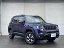 トレイルホーク　ワンオーナー　４ＷＤ　純正ナビ　クルーズコントロール　リアクリアランスソナー　アイドリングストップ　バックカメラ　ルーフレール　プッシュスタート　オートライト　ＬＥＤライト　フォグ　リアフォグ　ＥＴＣ（31枚目）