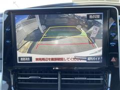 Ǻܲսʳˤ˾μ̿ޤ顢ڤˤ䤤碌᡼͹ǤꤵƤޤ 4