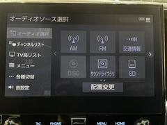 ���Ǻܲս�ʳ��ˤ���˾�μ̿����������ޤ����顢�����ڤˤ��䤤��碌���������᡼���͹���Ǥ����ꤵ���Ƥ��������ޤ��� 5