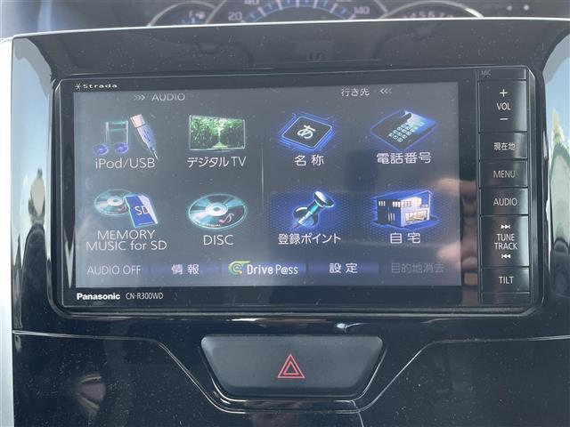 万が一の故障した場合も全国のガリバー店舗で使用できる保証付きです。