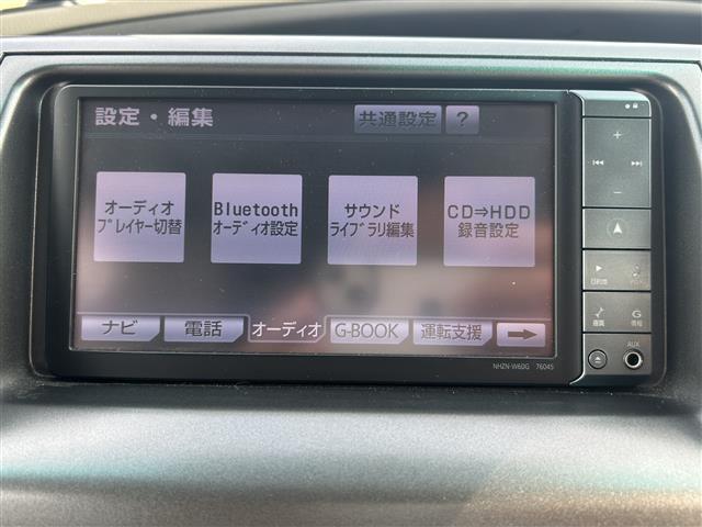 エスティマ Ｇ　純正ＨＤＤナビ（ＣＤ／ＤＶＤ／ＦＭ／ＡＭ／ＢＴ／ＴＶ）　クルコン　前席シートヒーター　純正後席モニター　バックカメラ　両側パワースライドドア　ビルトインＥＴＣ　ステアリングスイッチ　オットマン（7枚目）