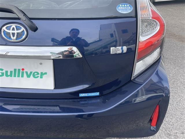 アクア Ｓスタイルブラック　純正ナビ　フルセグ　Ｂカメラ　レーンアシスト　クルーズコントロール（27枚目）