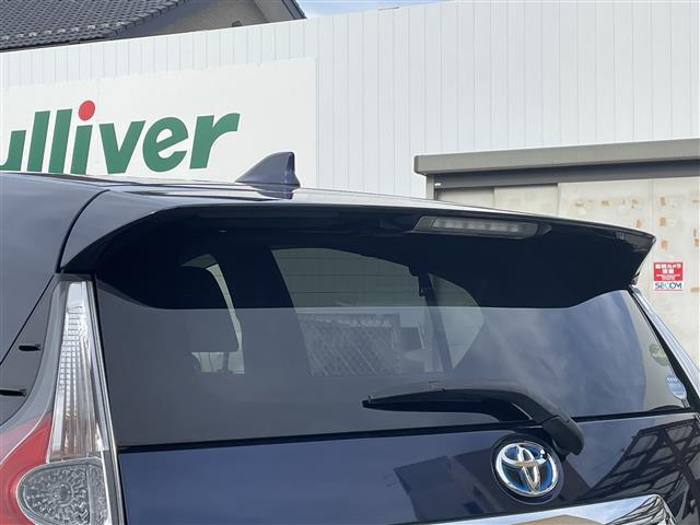 アクア Ｓスタイルブラック　純正ナビ　フルセグ　Ｂカメラ　レーンアシスト　クルーズコントロール（30枚目）