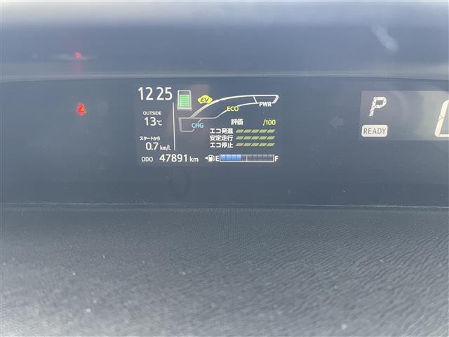 アクア Ｓスタイルブラック　純正ナビ　フルセグ　Ｂカメラ　レーンアシスト　クルーズコントロール（43枚目）