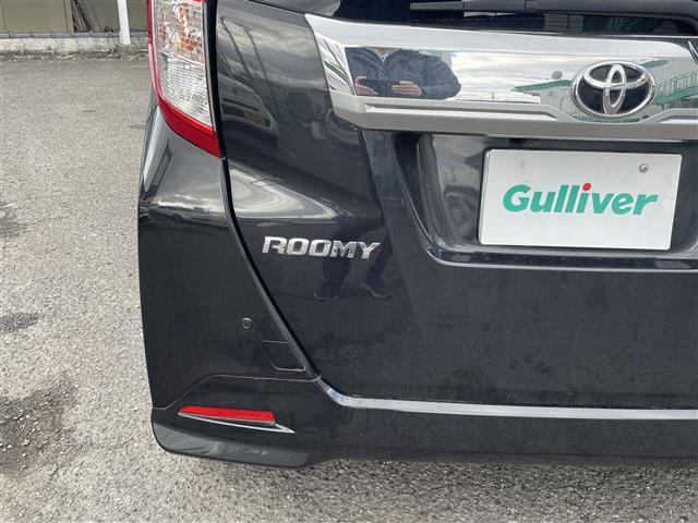 ルーミー カスタムＧ　Ｓ　４ＷＤ／純正ナビ／フルセグＴＶ／ＣＤ／ＤＶＤ／ＦＭ・ＡＭ／Ｂｌｕｅｔｏｏｔｈ／Ｂカメラ／両側パワースライドドア／衝突軽減ブレーキ／クルーズコントロール／前席シートヒーター／ＥＴＣ／ＬＥＤヘッドライト（24枚目）