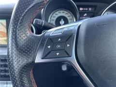 ガラスコーティング、ナビゲーション、ＥＴＣなど、その他のパーツの取り付けお見積もりのご相談も承っております！！クルマのこと何でもお任せください！ 6