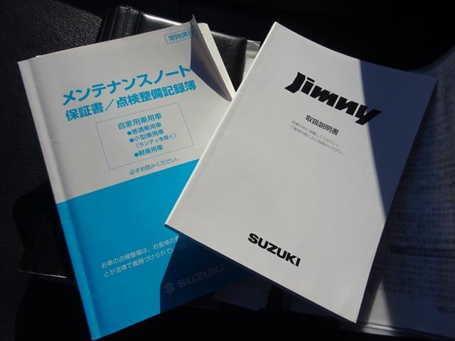 ジムニー クロスアドベンチャーＸＣ　ＡＰＩＯコンプリート　ＴＳ４仕様　２インチＵＰ　ナビ　ＴＶ（33枚目）