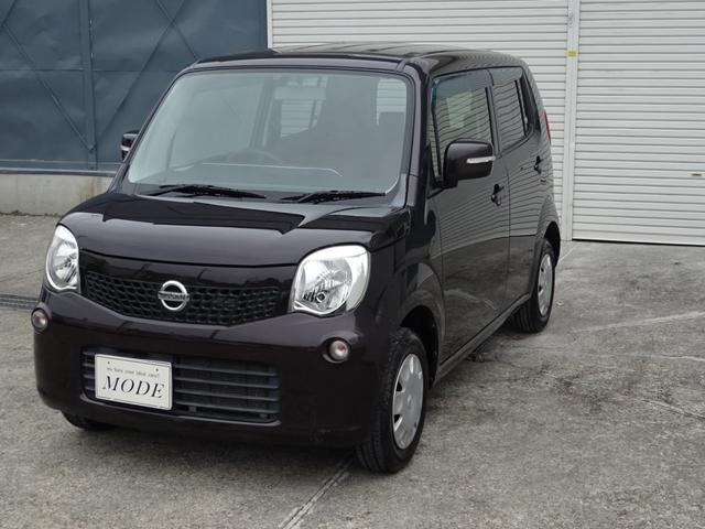 モコ X プッシュスタート スマートキー ナビ TV Bカメラ(5枚目)