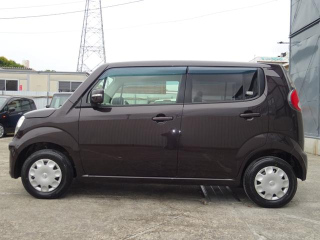 モコ X プッシュスタート スマートキー ナビ TV Bカメラ(7枚目)