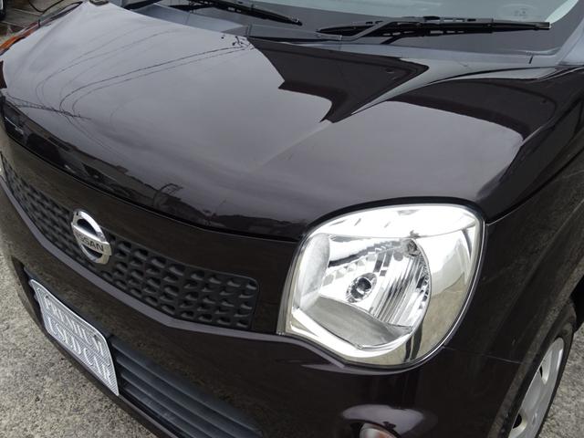 モコ X プッシュスタート スマートキー ナビ TV Bカメラ(11枚目)