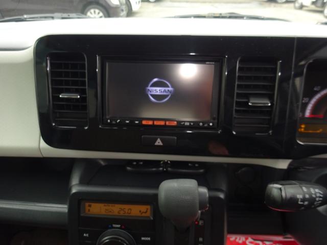 モコ X プッシュスタート スマートキー ナビ TV Bカメラ(17枚目)