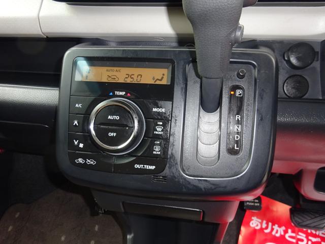 モコ X プッシュスタート スマートキー ナビ TV Bカメラ(18枚目)