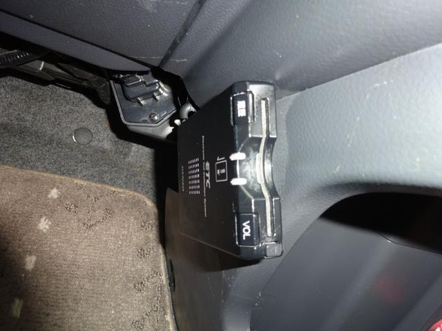 モコ X プッシュスタート スマートキー ナビ TV Bカメラ(20枚目)