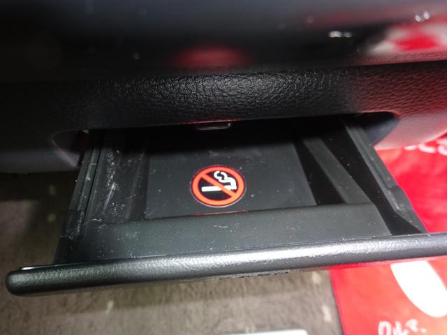 モコ X プッシュスタート スマートキー ナビ TV Bカメラ(21枚目)